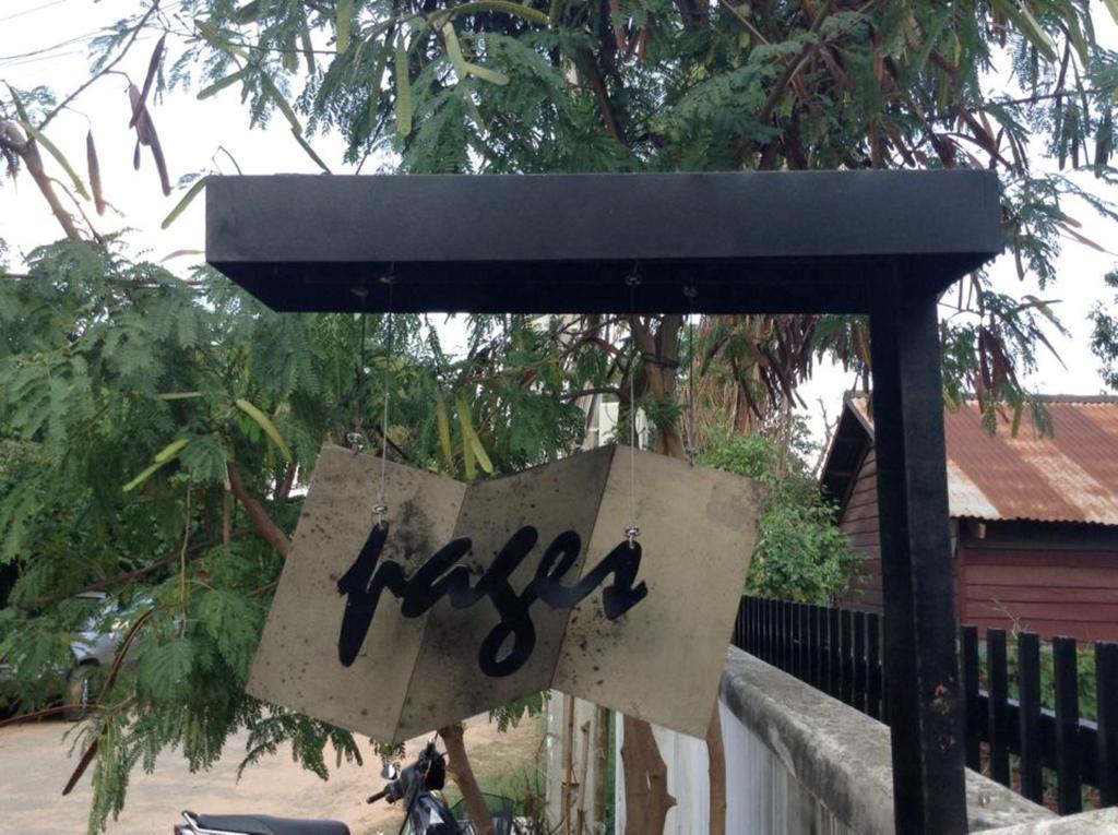 Pages Rooms Hotel Sziemreap Kültér fotó